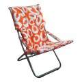 folding beach chair 